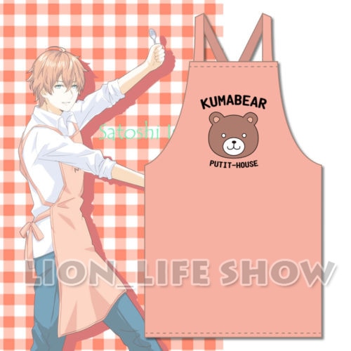 Avental rosa com o urso Kumabear do Satoshi Isshiki, de Food Wars
