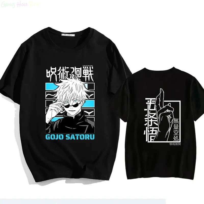 Camiseta preta com Gojo Satoru de óculos escuros e letras azuis, frente e costas, Jujutsu Kaisen