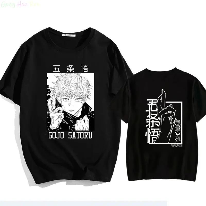 Camiseta preta com ilustração do Gojo em preto e branco e o nome em japonês, Jujutsu Kaisen