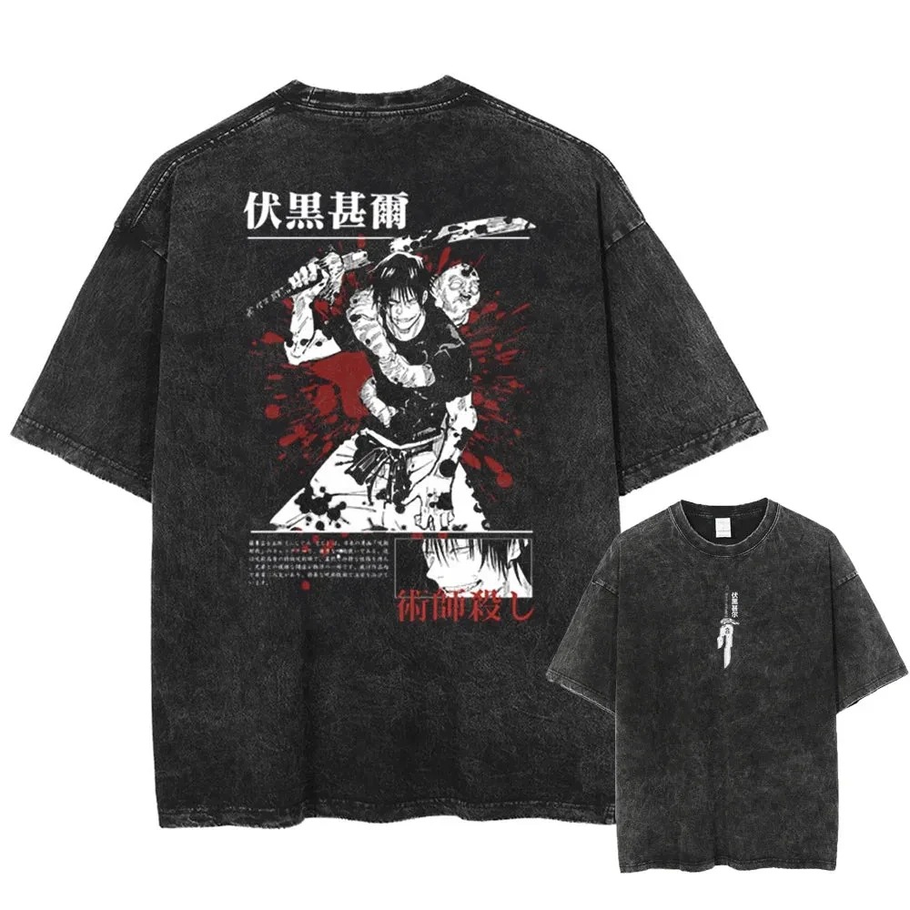 Camiseta preta lavada com arte do Toji Fushiguro nas costas, de Jujutsu Kaisen
