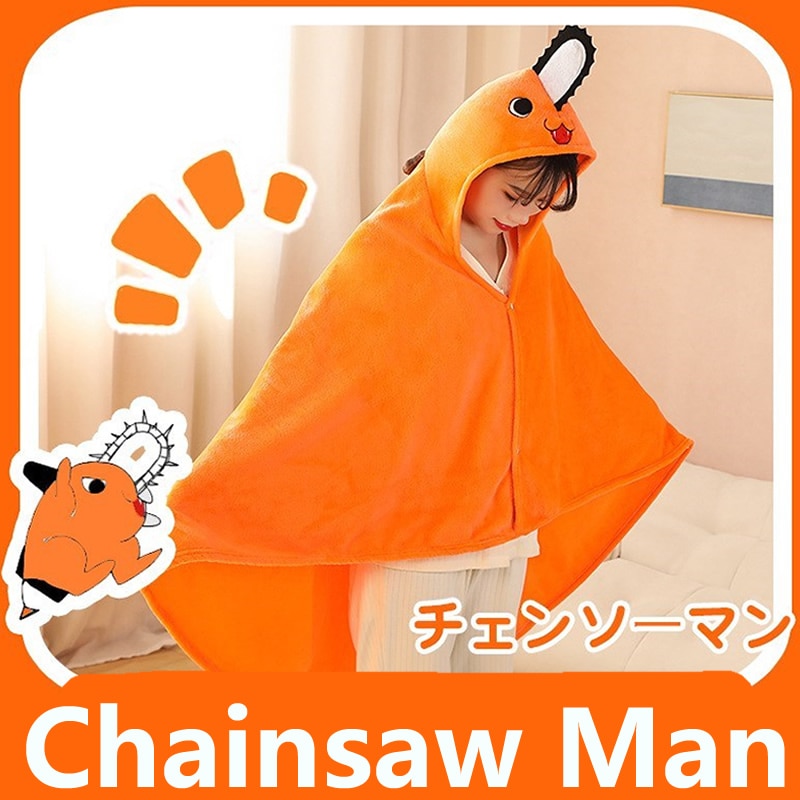 Capa laranja do Pochita, de Chainsaw Man, com capuz de dentes e serra