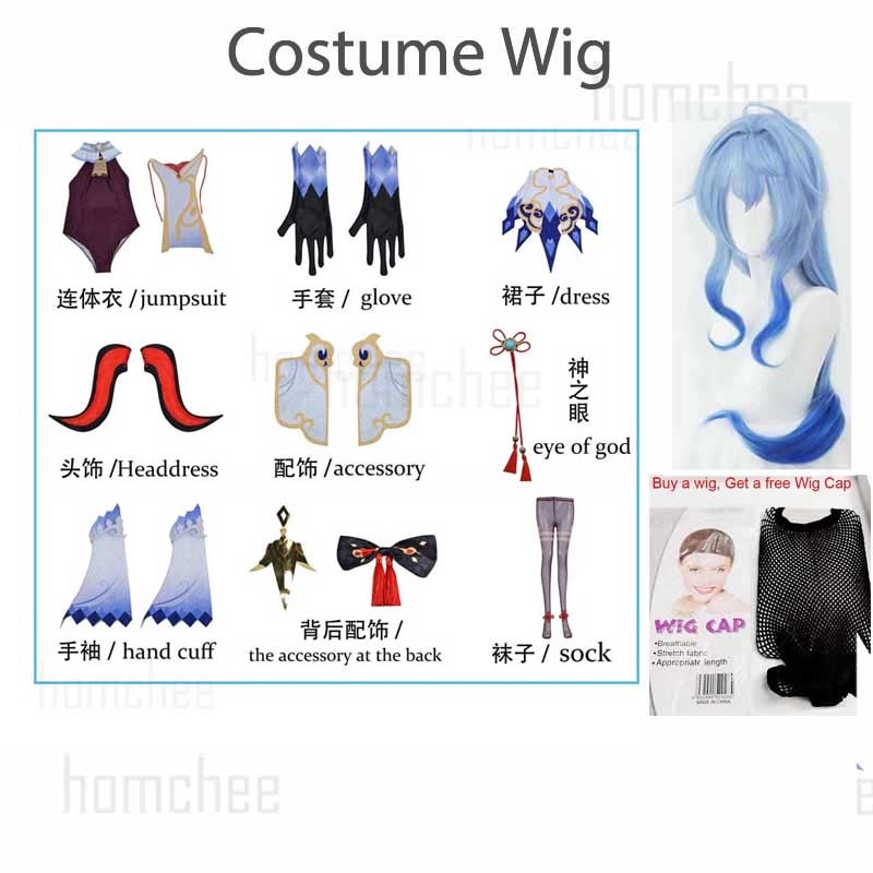 Cosplay da Ganyu, Genshin Impact: foto 6