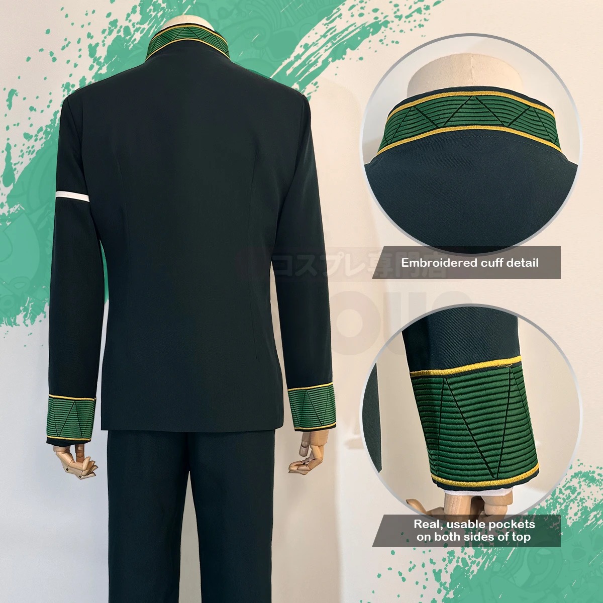 Costas da jaqueta do Haruka Sakura, de Wind Breaker, com o punho bordado em destaque