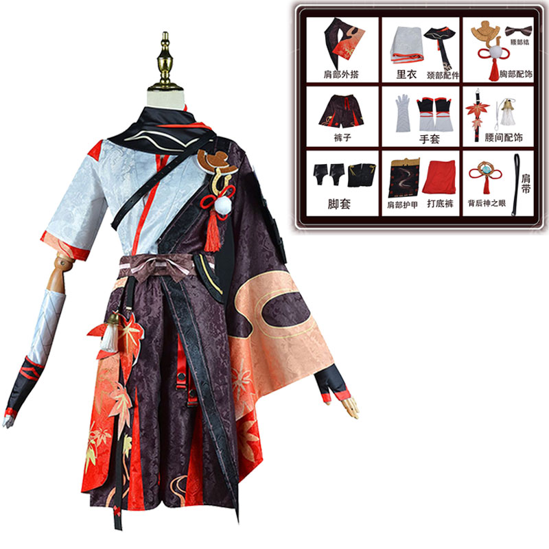 Cosplay do Kazuha, Genshin Impact: foto 6