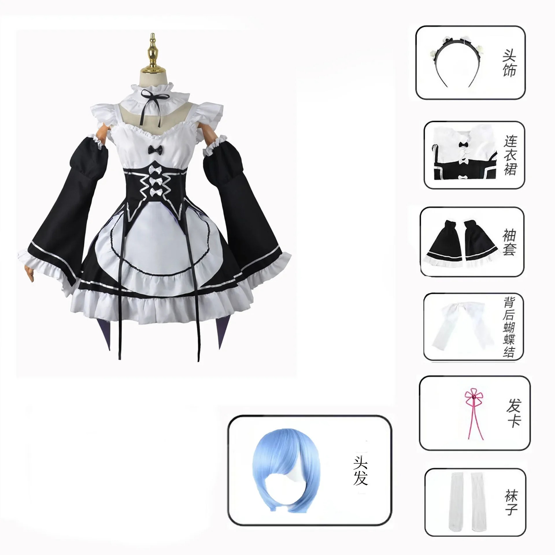 Peruca azul ao lado do vestido, cosplay da Rem, Re:Zero