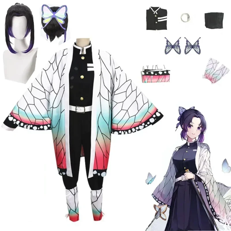 Cosplay da Shinobu, Demon Slayer: foto 2
