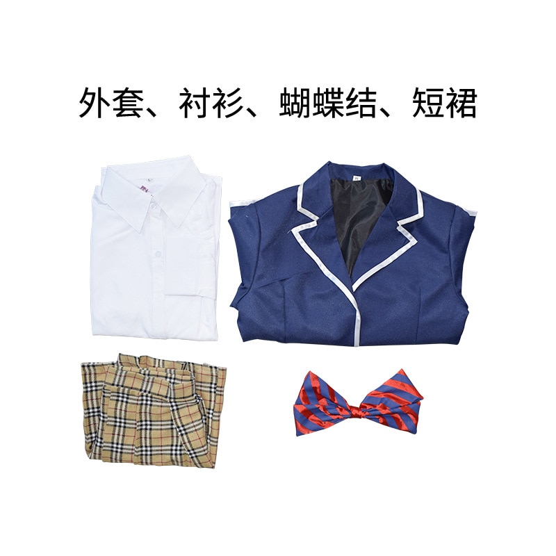 Uniformes de Erina e Megumi, Food Wars: foto 7