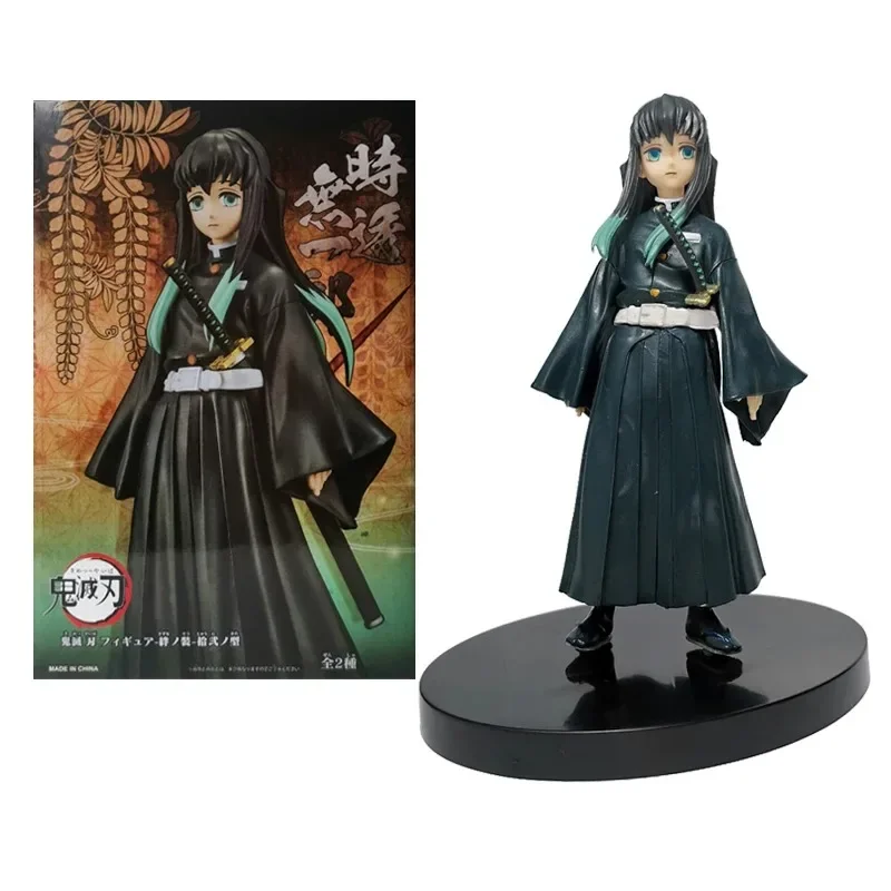 Figure do Inosuke, Demon Slayer: foto 10