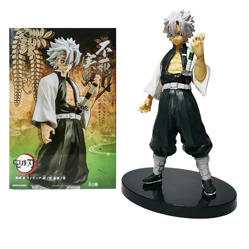 Figure de 15 cm da Mitsuri Kanroji, Demon Slayer: foto 11