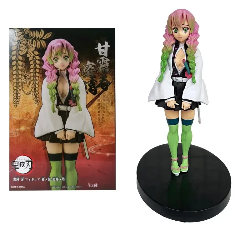 Figure de 15 cm da Mitsuri Kanroji, Demon Slayer: foto 7