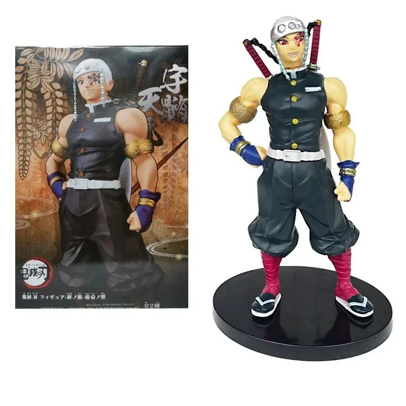 Figure de 15 cm da Mitsuri Kanroji, Demon Slayer: foto 8