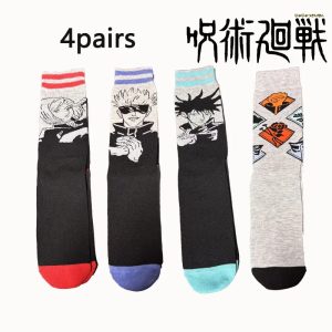 Kit de 4 pares de meias pretas e cinza com personagens de Jujutsu Kaisen
