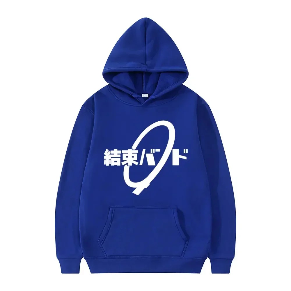 Moletom azul com capuz, bolso canguru e logo branco da Kessoku Band