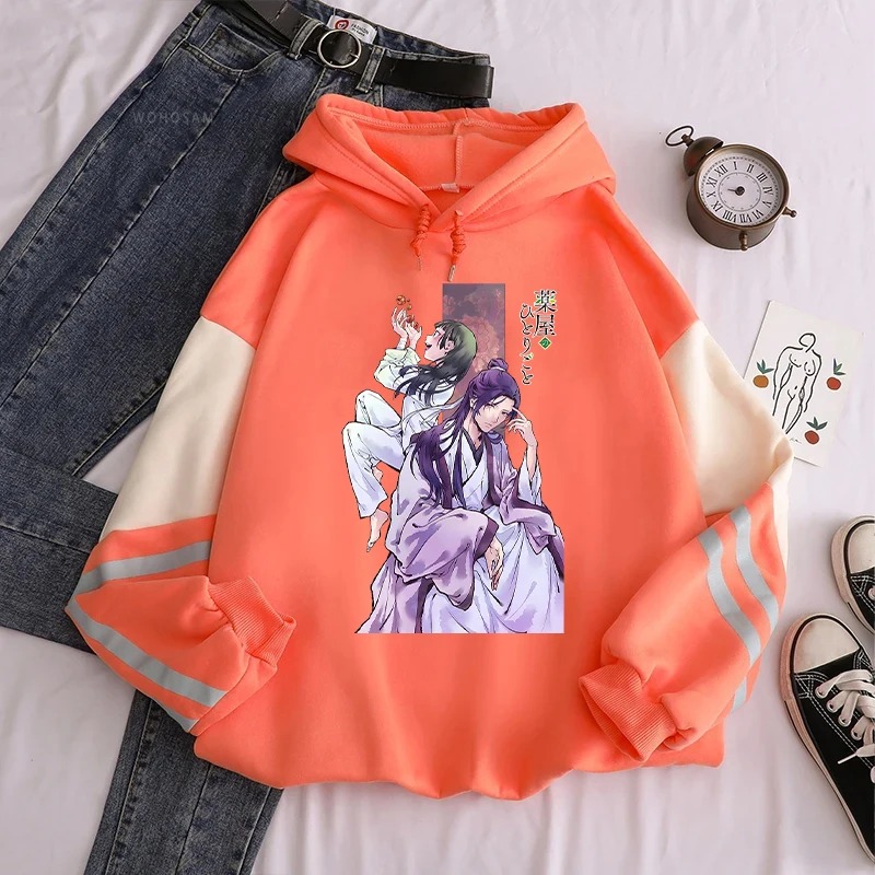 Moletom laranja de mangas bege listradas com Jinshi e Maomao, Diários de uma Apotecária