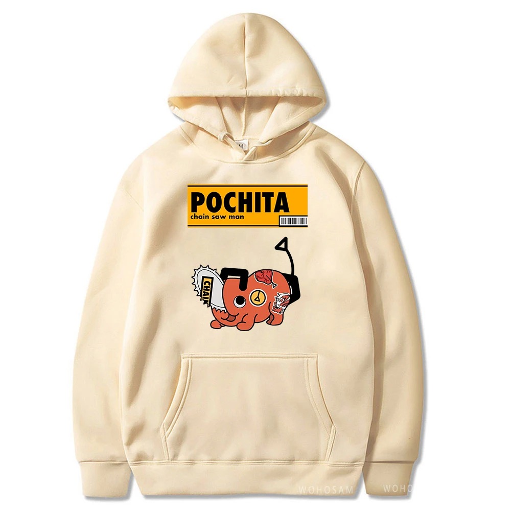 Moletom bege de capuz com o Pochita, Chainsaw Man, numa faixa amarela