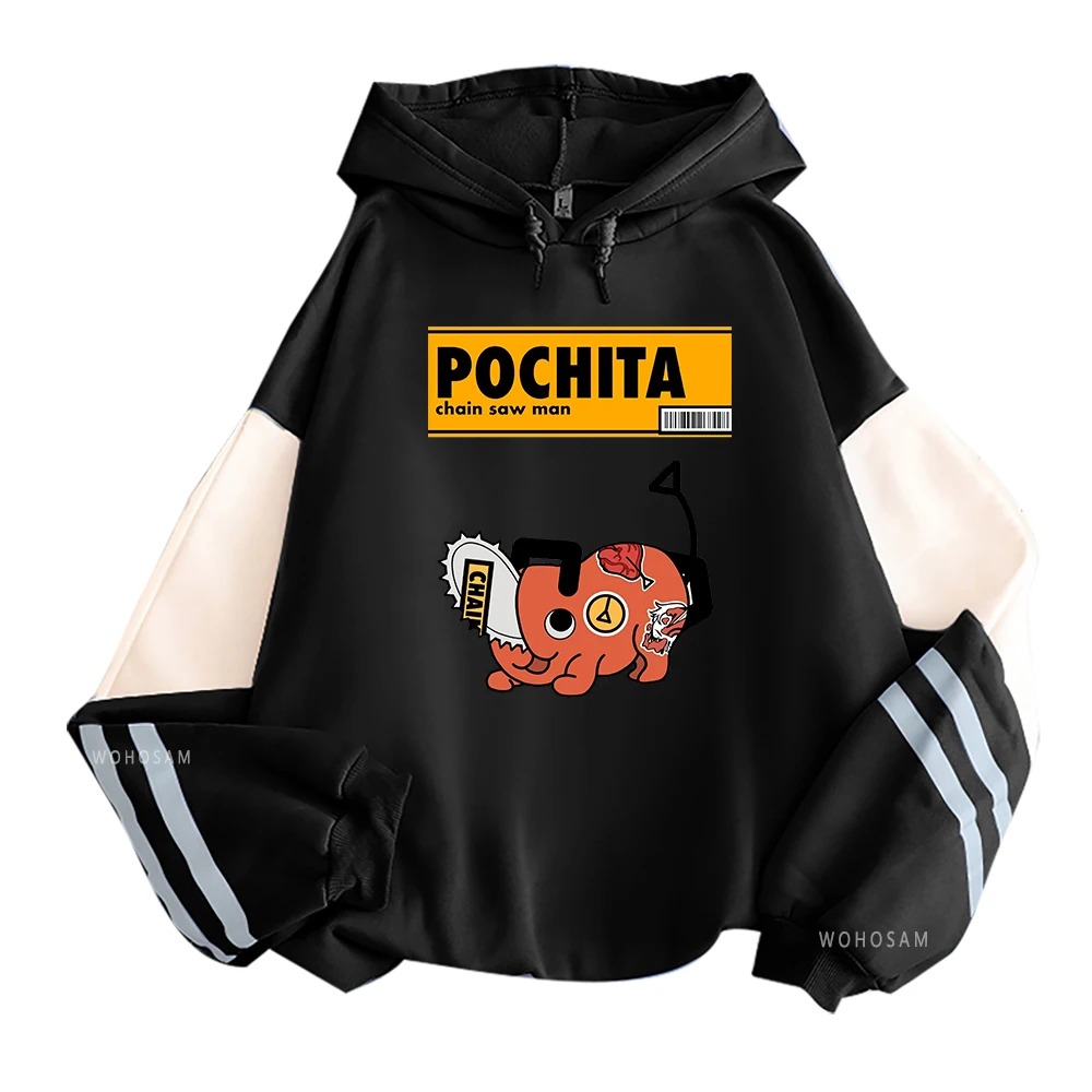 Moletom preto de mangas bege listradas com o Pochita, Chainsaw Man, na frente