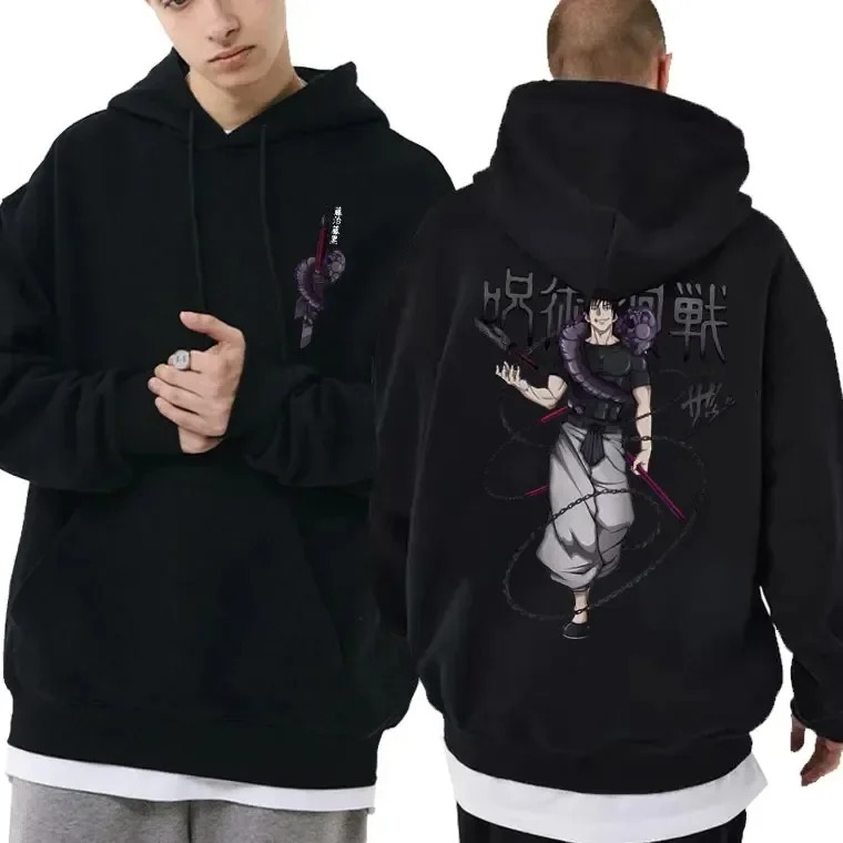 Pessoa de moletom preto de capuz com o Toji Fushiguro nas costas, Jujutsu Kaisen