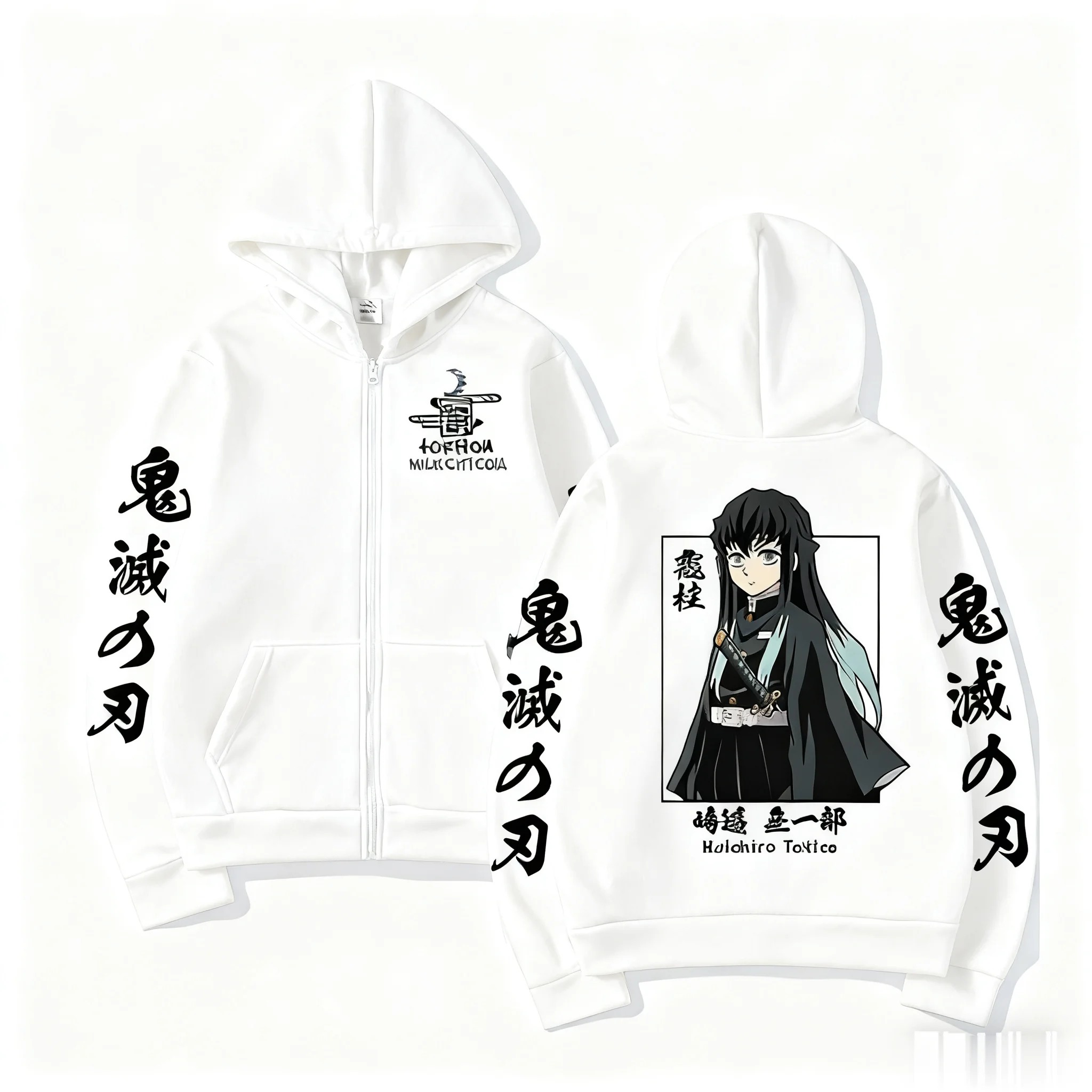 Moletom branco de zíper com o Muichiro nas costas e kanji preto nas mangas, Demon Slayer