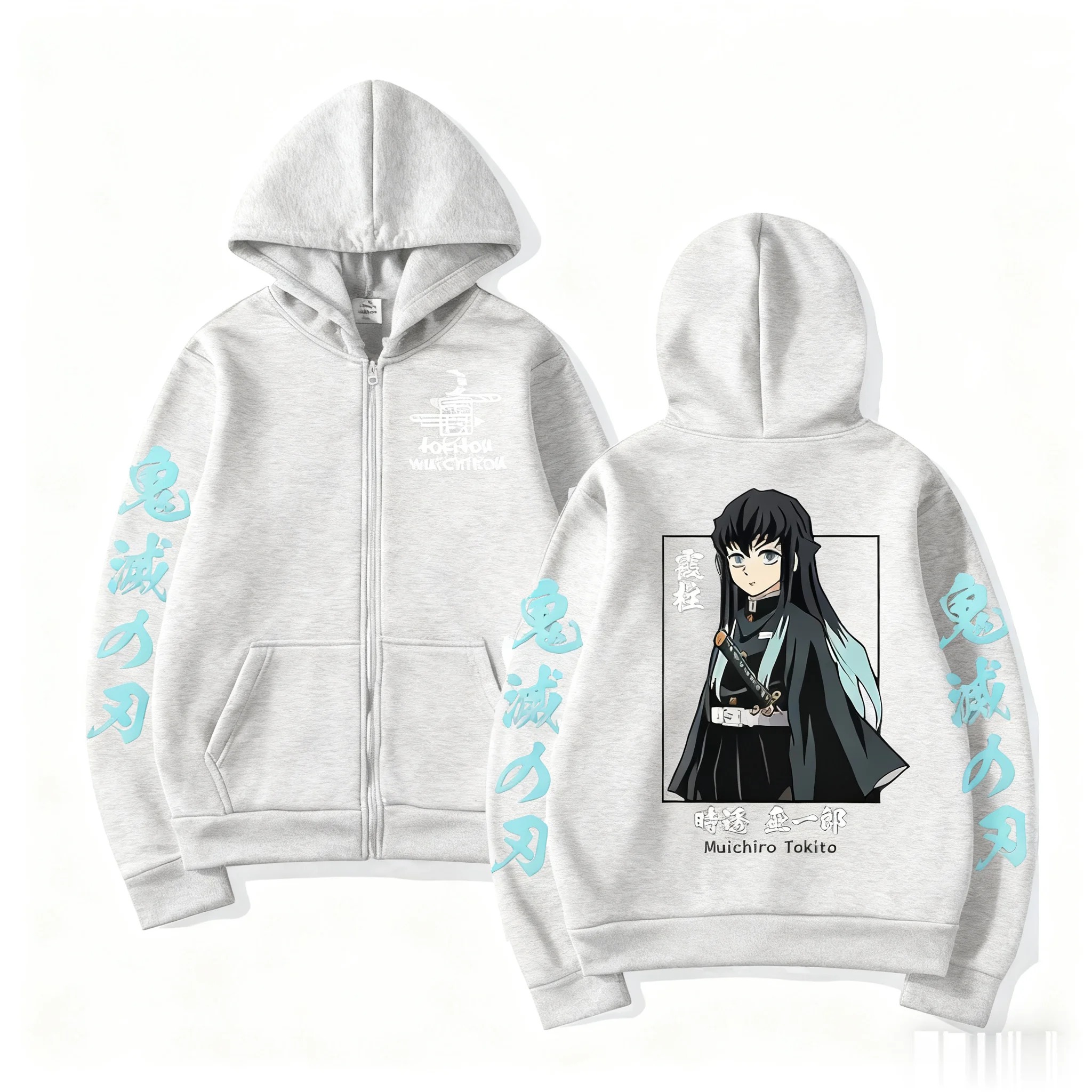 Moletom cinza-claro de zíper e capuz do Muichiro, Demon Slayer, com kanji azul-claro nas mangas
