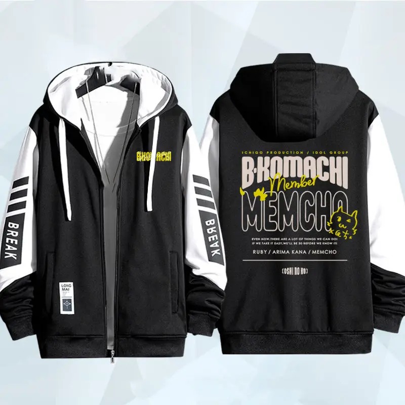 Moletom preto e branco de zíper de Oshi no Ko com MEM-cho amarelo e B-Komachi atrás