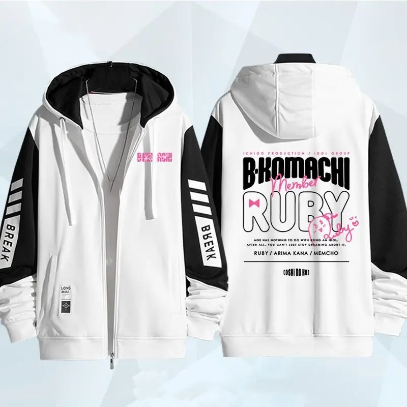 Moletom branco de zíper de Oshi no Ko com a Ruby em rosa e B-Komachi nas costas