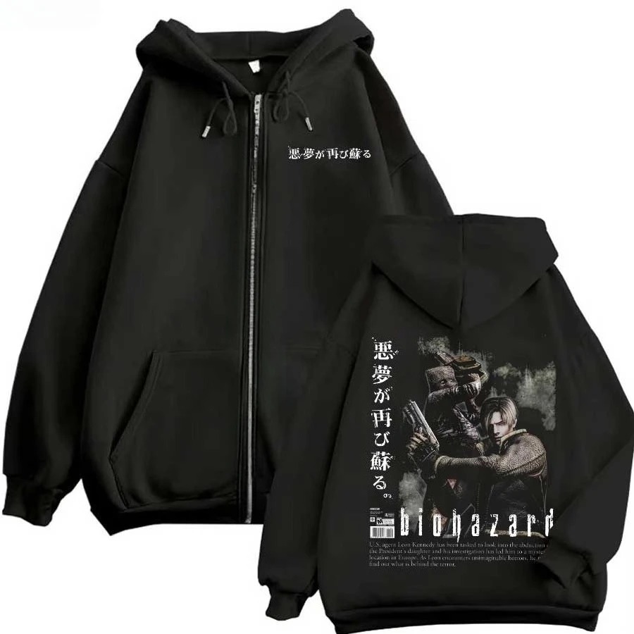Moletom preto de zíper de Resident Evil, com frase em japonês na frente e arte de Biohazard atrás