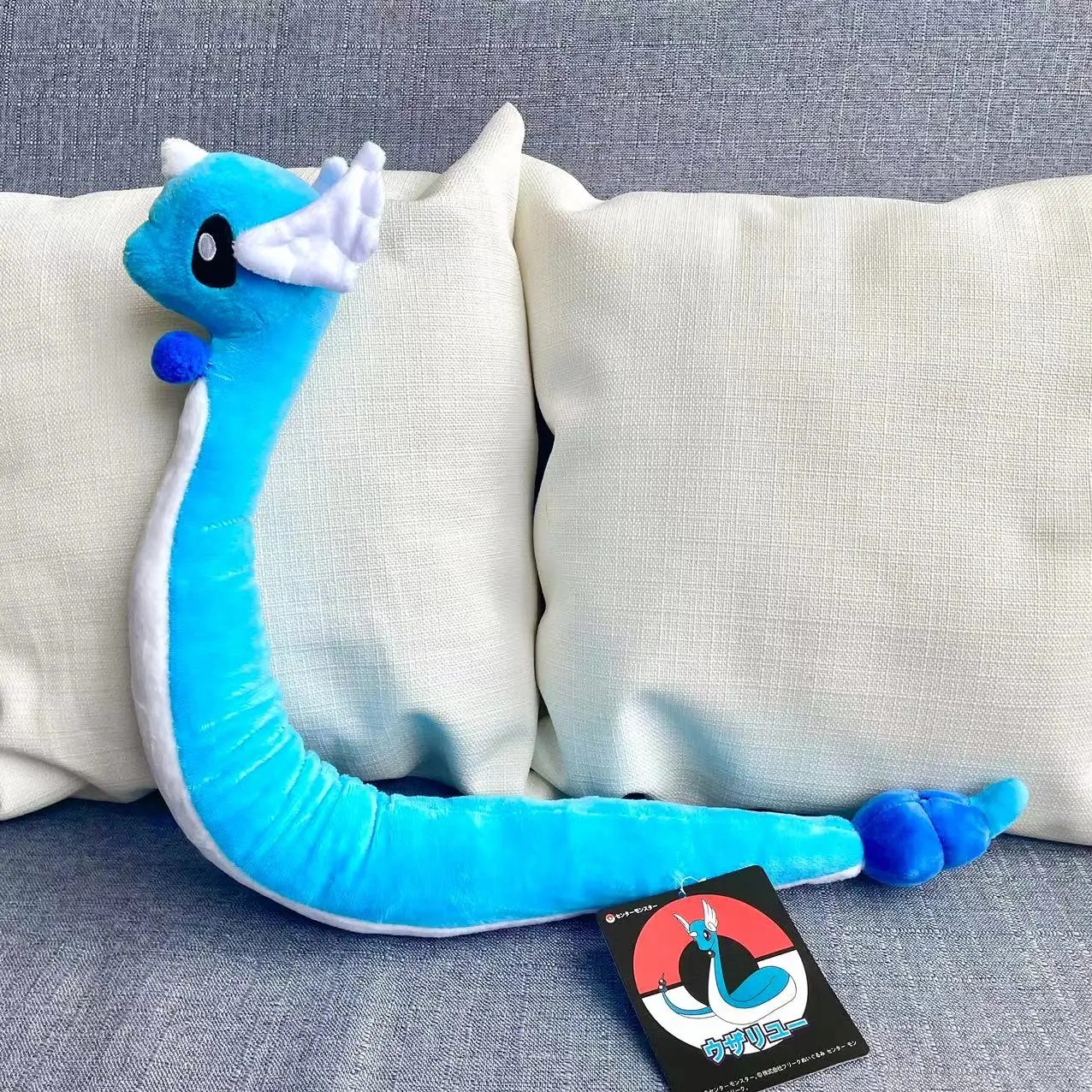 Dragonair de pelúcia, de Pokémon, com 65 a 70 cm, azul, cauda longa, de frente