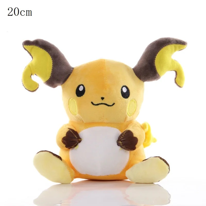 Raichu de pelúcia, de Pokémon, com 20 cm, laranja, barriga branca e orelhas longas, sentado