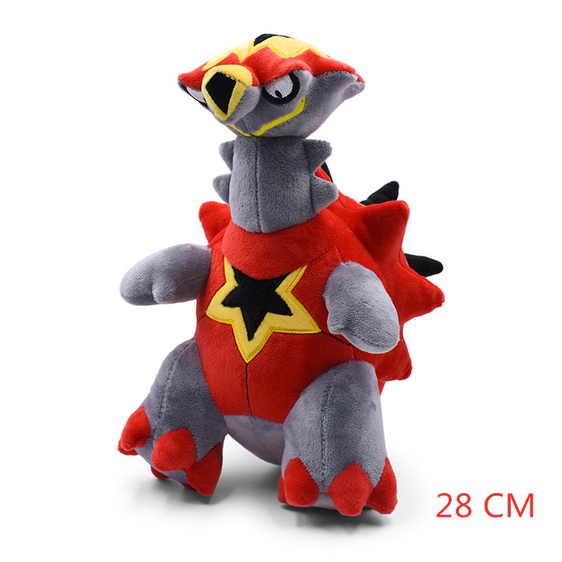Pelúcia de Pokémon: foto 20