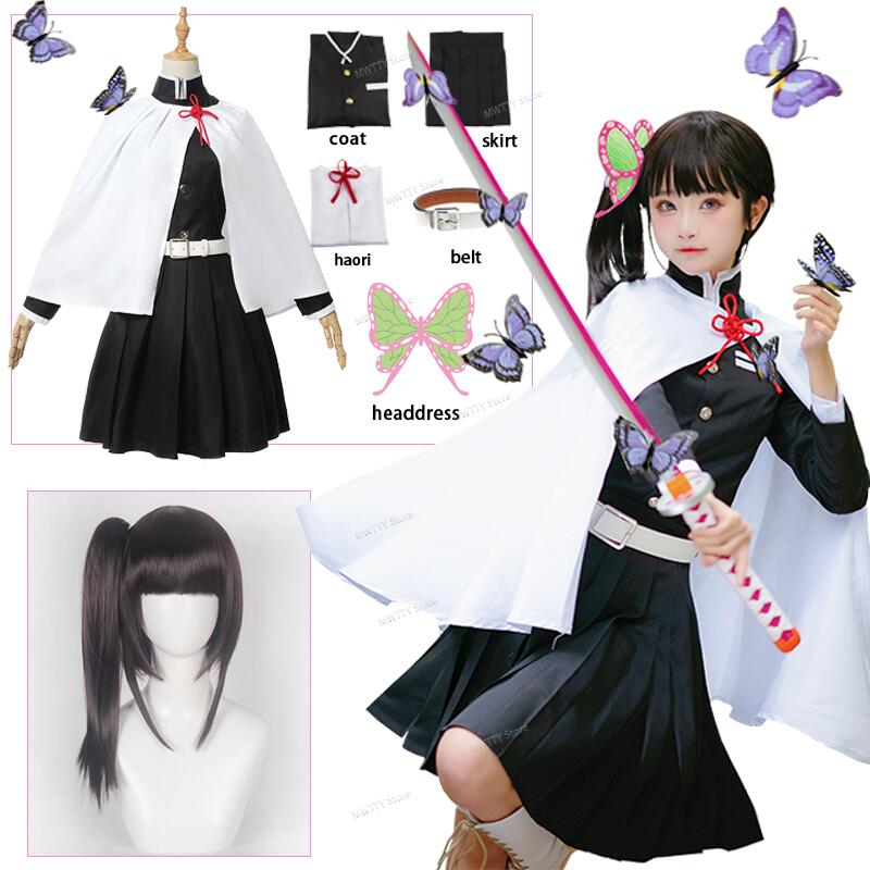 Uniforme da Kanao Tsuyuri, de Demon Slayer, com capa branca, saia preta, peruca e presilha de borboleta